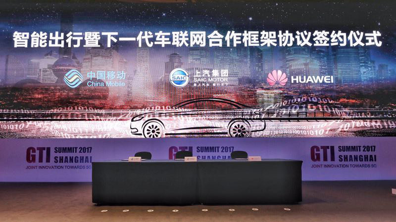 尊龙凯时集团、中国移动、华为签署三方合作框架协议